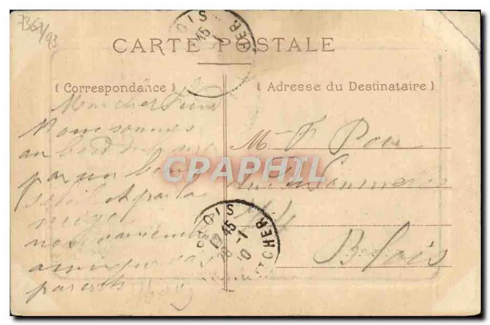 Bayeux - Visão Geral — editor desconhecido, número de série não visível - Verso
