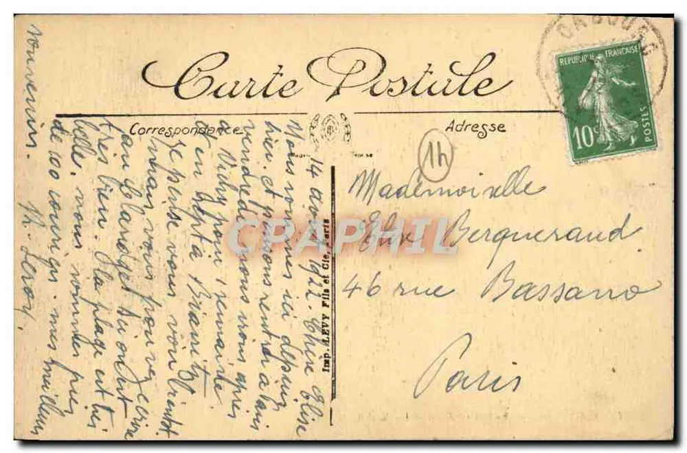 Cabourg — Das Grand Hotel und die Gärten — LL. - Rückseite