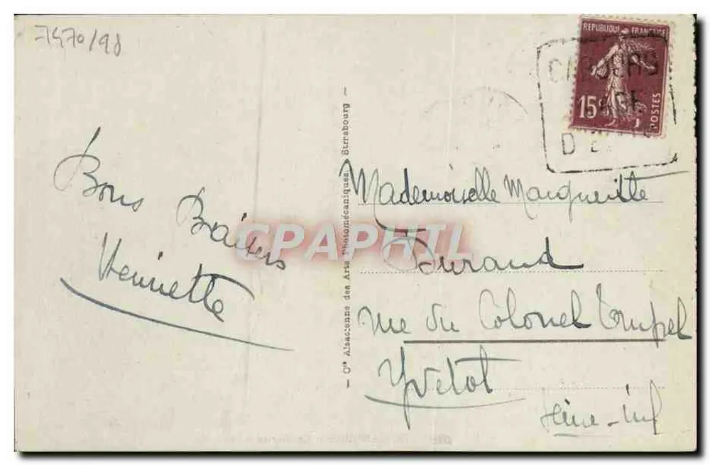 Cabourg - Boulevard des Anglais und Grand Hôtel — unbekannter Verlag, Seriennummer 2 - Rückseite