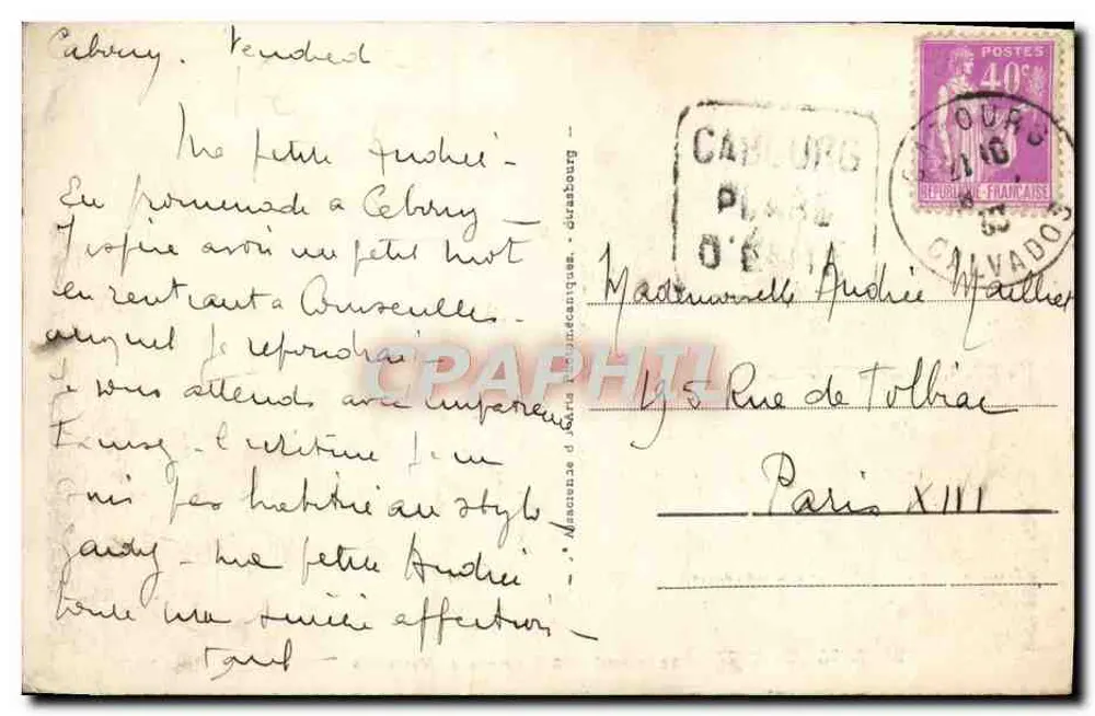 कैबौर्ग - वर्साय एवेन्यू — एश्ले टाइल्ड छत वाला घर — एडीटर जी. गुजॉन, नंबर 32 - पीछे