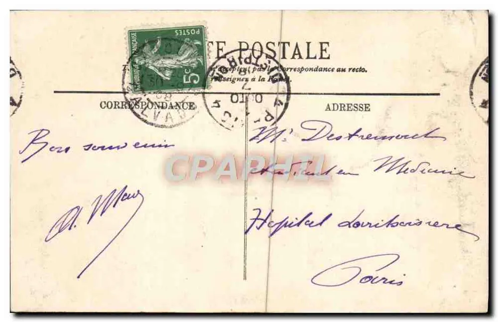 Cabourg — Der Musikkiosk zur Musikstunde — Photographie Auguin L. Merciers, Maison Principale - Rückseite