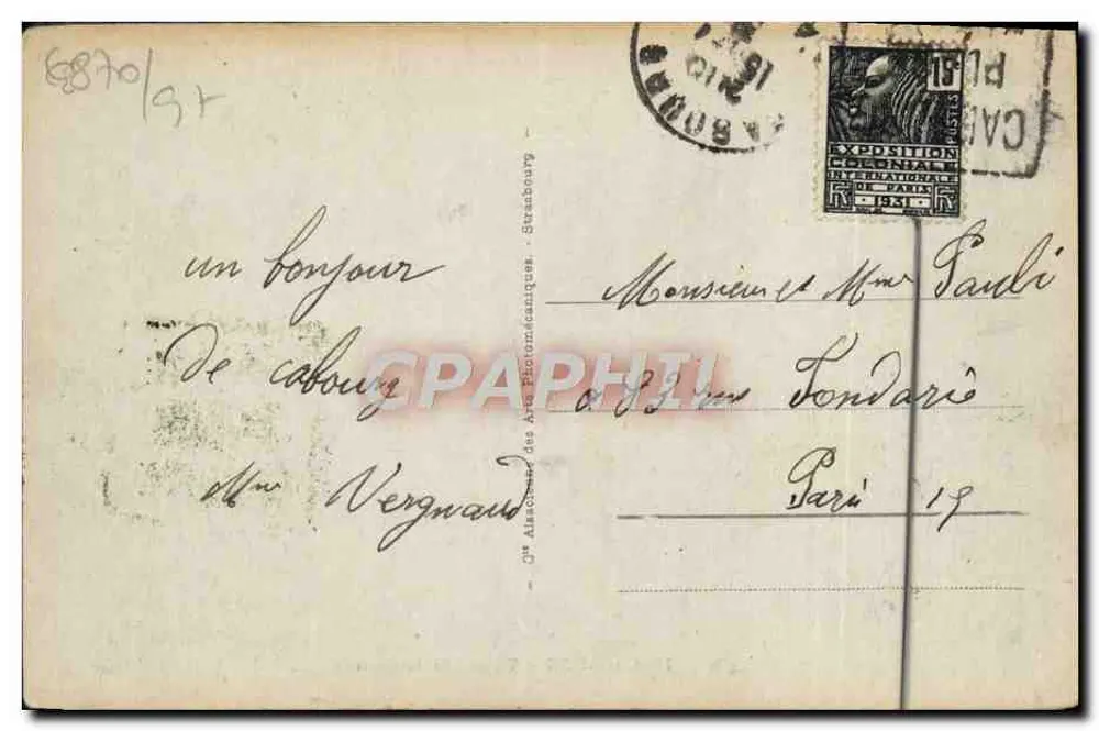 Cabourg - Villas na Digue — 71 — Editor não identificado - Verso