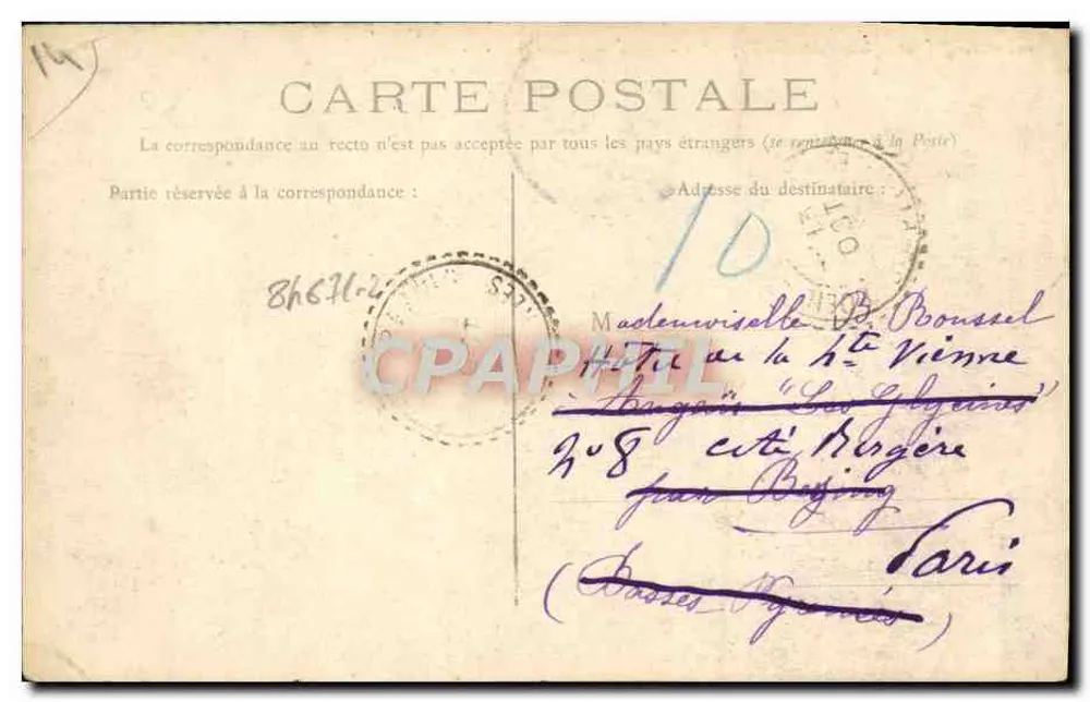 As margens do Orne — As quedas do Vey, perto de CLÉCY (Calvados) — L.D. - Verso