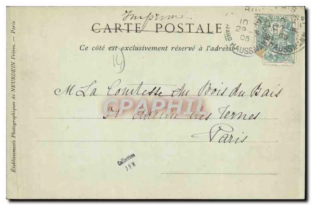 Manor do Bois du Bais — século XVII — L'Imprimerie-Papeterie Albert GRENTÉ, 10, Rue Pont-Mortain, Lisieux - Verso
