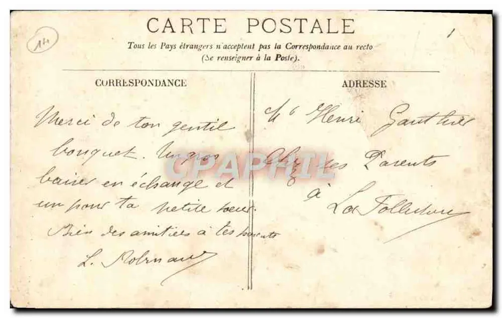 Environs de Crocy — Le Château de Blocqueville — Victor Robinault, Minoterie à Cylindres, Crocy (Calvados) - Verso