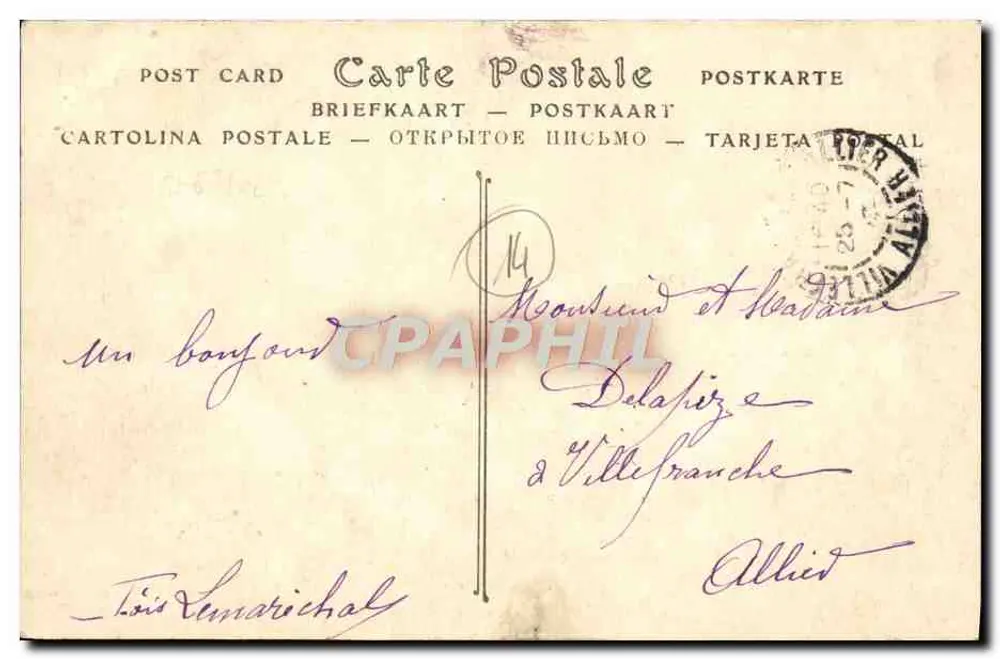 Dives-sur-Mer (Calvados) — Hostellerie de Guillaume-le-Conquérant — ND Phot. - Verso