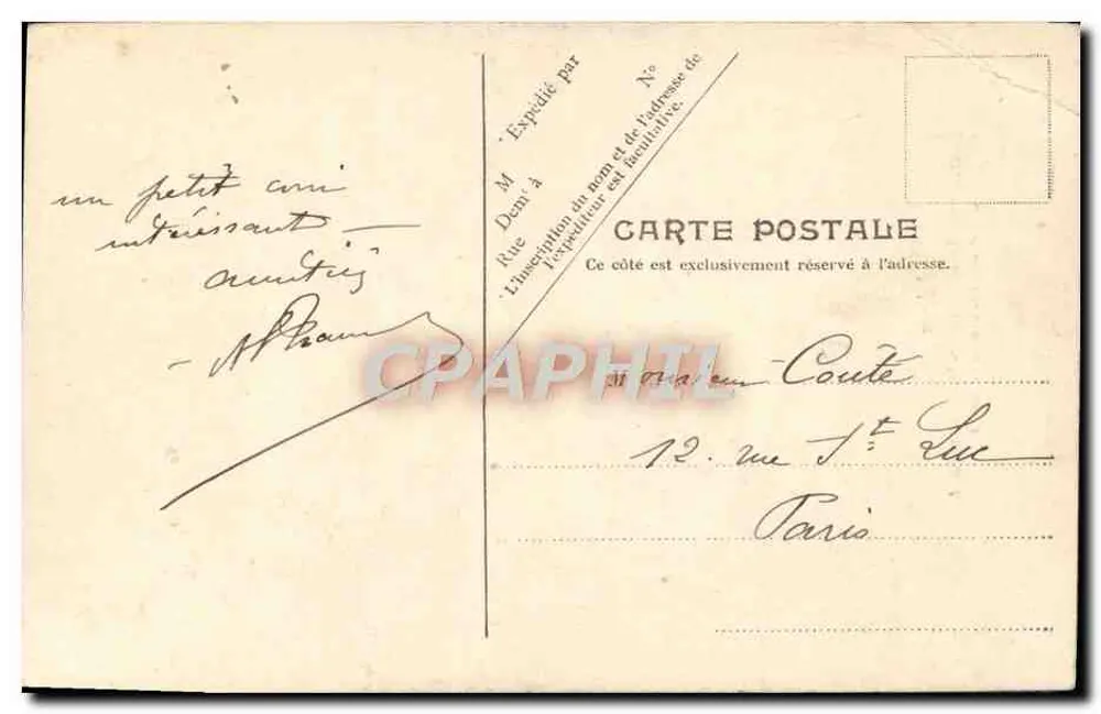 Dives - Hostellerie de Guillaume-le-Conquérant - Cour intérieure (vue Sud) — V.P. Paris No. 4 - Verso