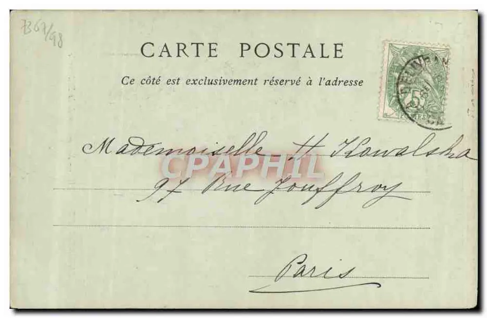 Environs de Caen — Notre-Dame de la Délivrande — Collections ND. Phot. n°27 - Verso
