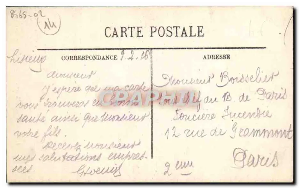 Lisieux — Alte Häuser, Rue de la Paix — SELMECTA, n° 118 - Rückseite