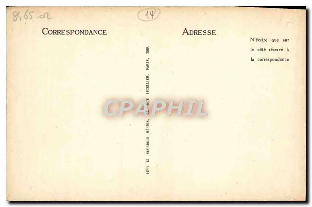 Lisieux - Alte Häuser, rue de la Paix - 16. Jahrhundert - Rückseite