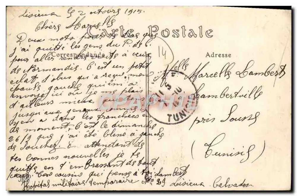 Lisieux — Vista geral — ND. Fot. - Verso
