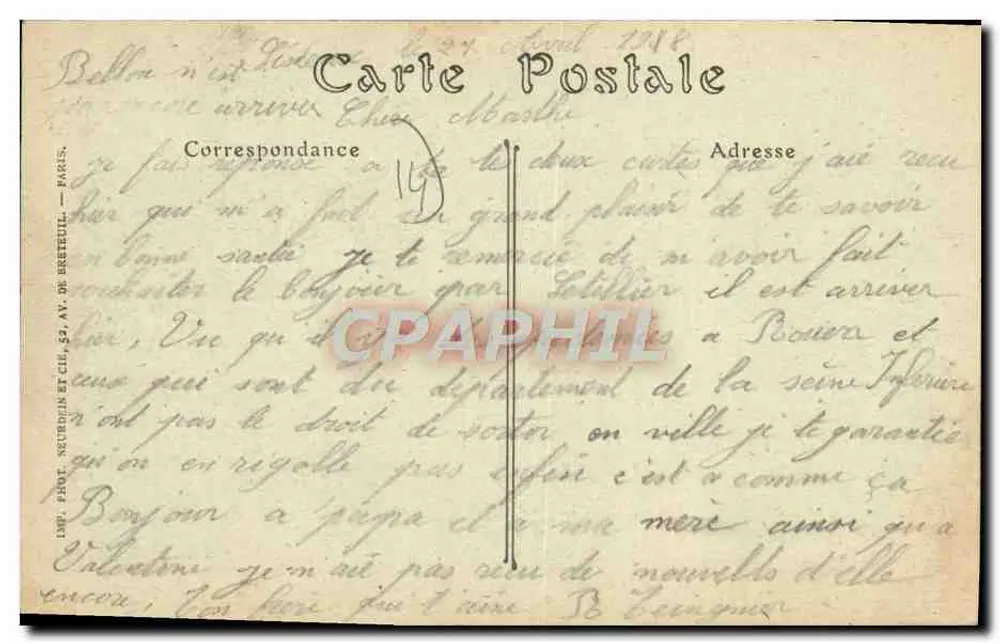 Lisieux — La Caserne Delaunay — JND Phot. - Rückseite