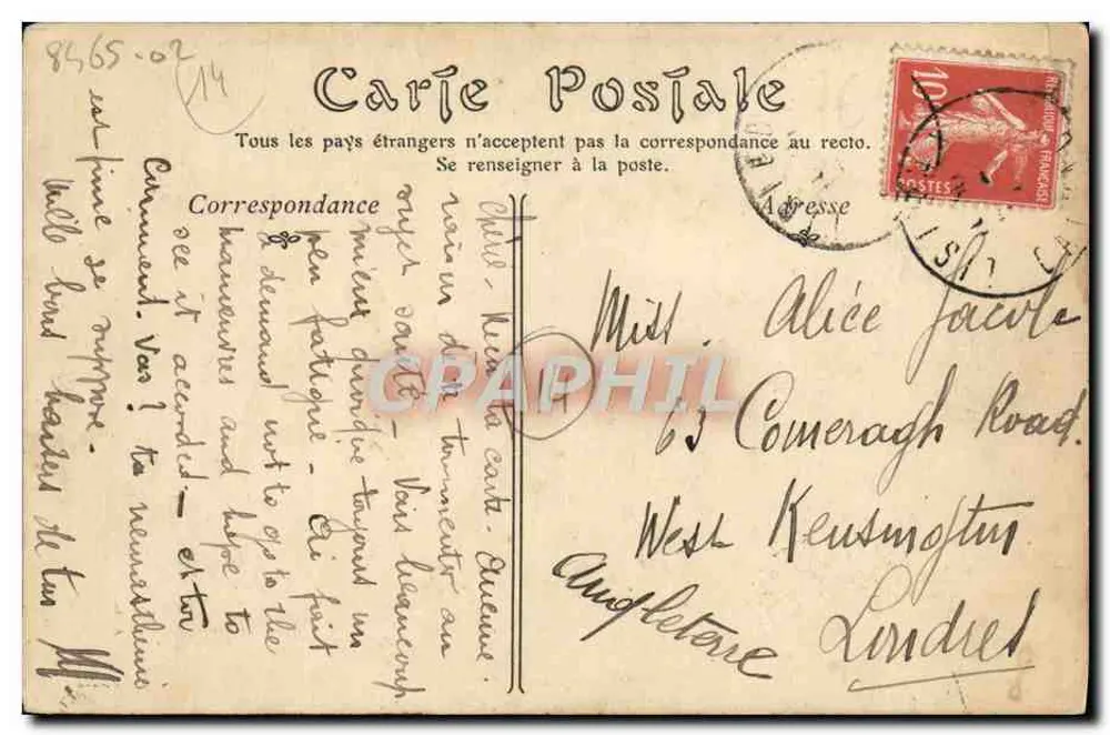Lisieux — La Rue aux Frères — A.G. Phot. - Rückseite