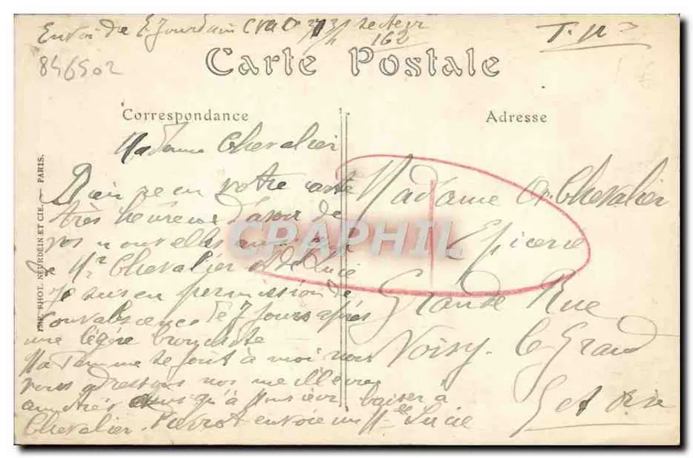 Lisieux — A Catedral — ND. Fot. - Verso