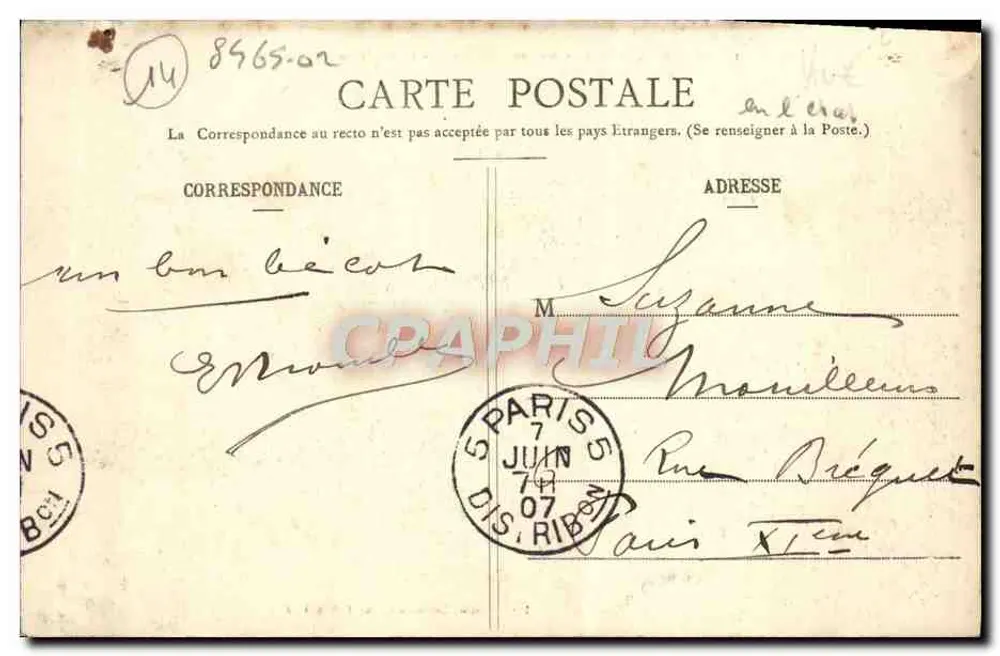 Lisieux - Alte Häuser und Place de la Halle-au-Beurre — Librairie Blancka, Lisieux - Rückseite