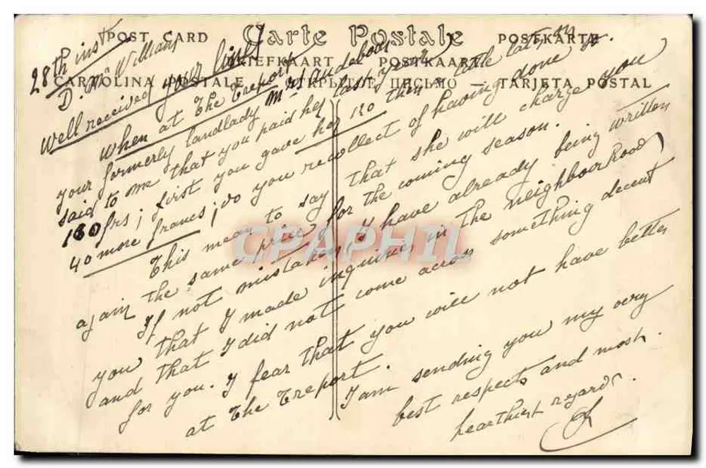 Lisieux — Casas da Grande-Rua — Editor ND Phyl, n°5 - Verso