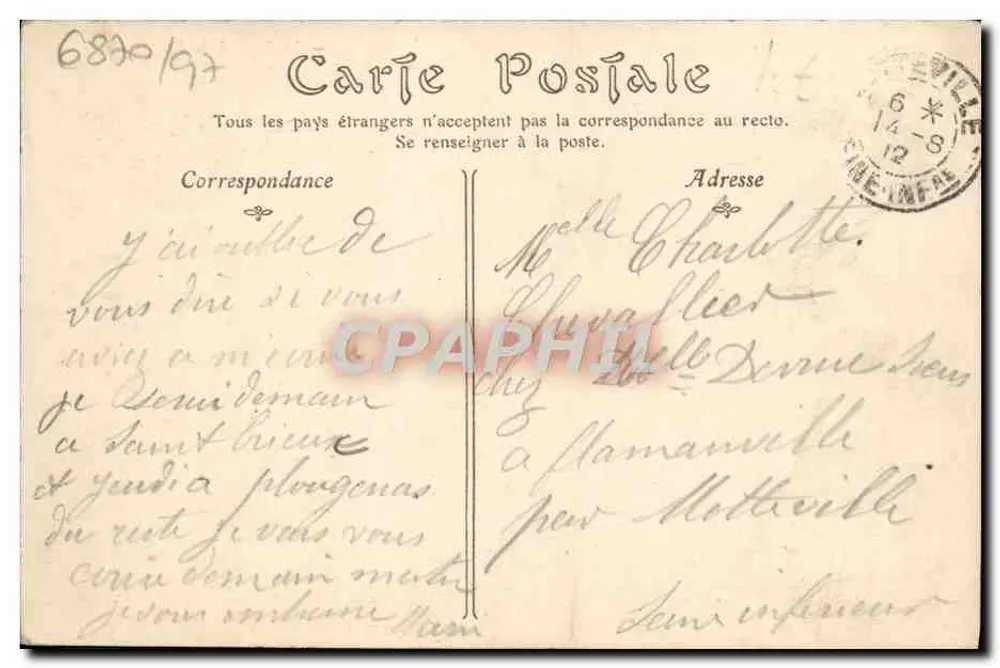 CAEN — A Praça da República — editor não identificado, n° de série 12 - Verso