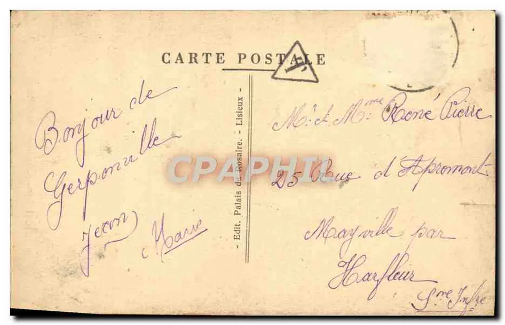 Lisieux — Bâtiment annexe du Carmel — Palais du Rosaire - Verso