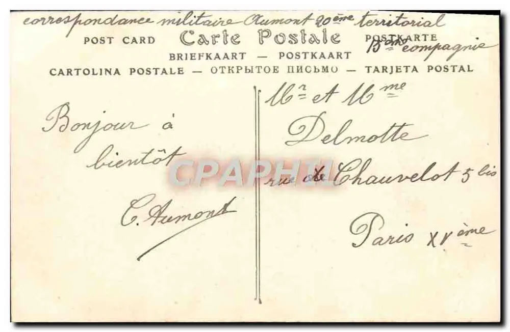 Postkantoor van Lisieux — Ingebruikname — A. Grente, Edit. Lisieux - Achterkant