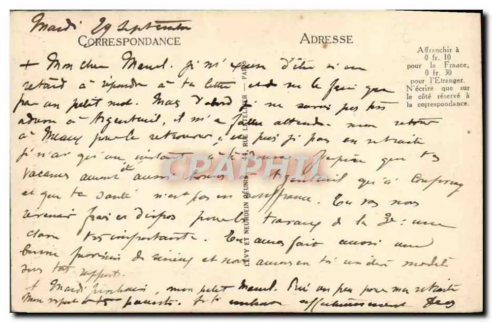 Lisieux - Schloss der Salamander (15. Jahrhundert) - Ansicht auf den Hof - Rückseite