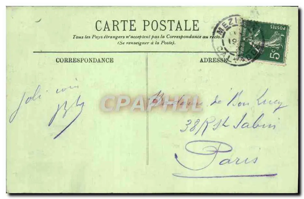 Lisieux — La Rue de la Paix — LL. — n°57 - Verso