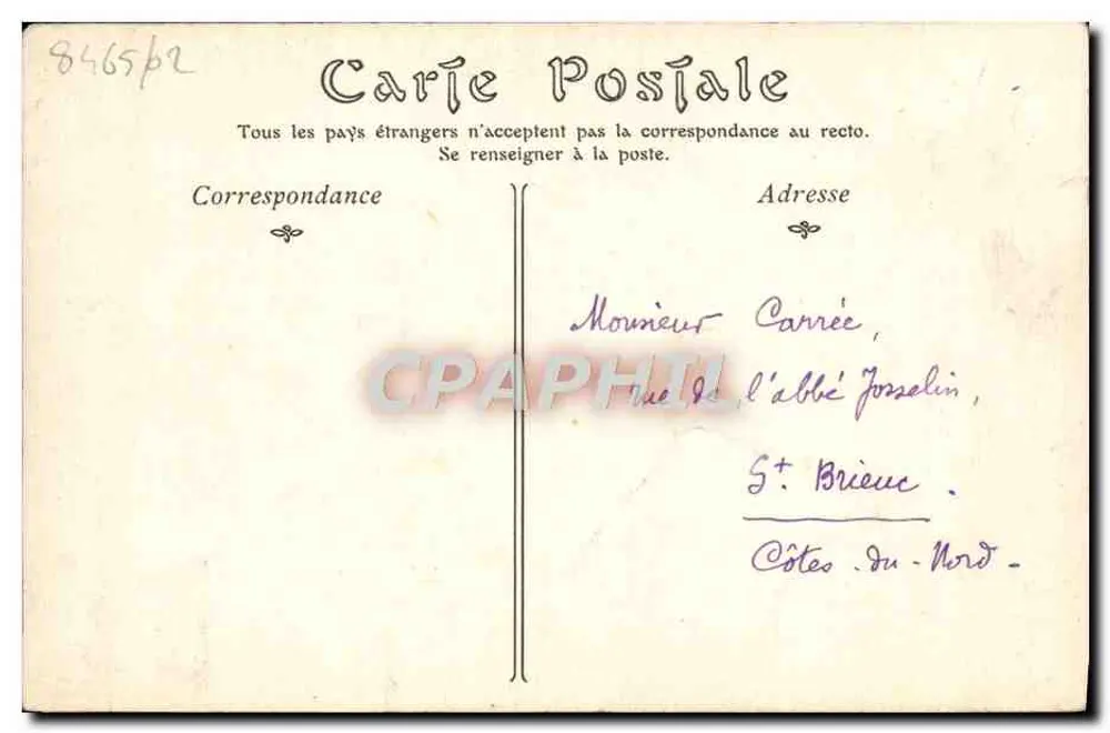 Caen — Maison de la Rue Saint-Pierre — ND Phot - Verso