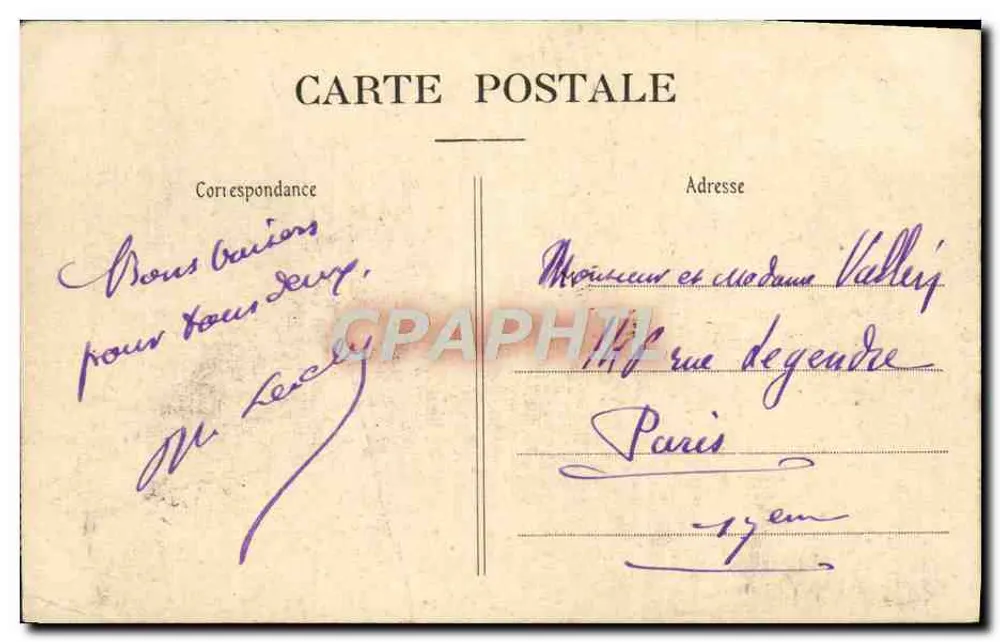 CAEN — L'Escalier du Lycée Malherbe — R. BILIQUE FRANÇAISE - Verso