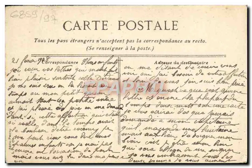 Vue de la cathédrale et du palais épiscopal de Reims — éditeur imprimeur non visible, n° de série non lisible - Verso