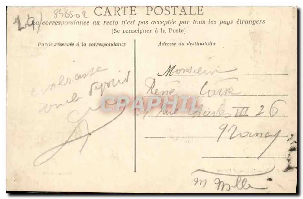 CAEN — Le Grand Cours — Collection AD - Verso