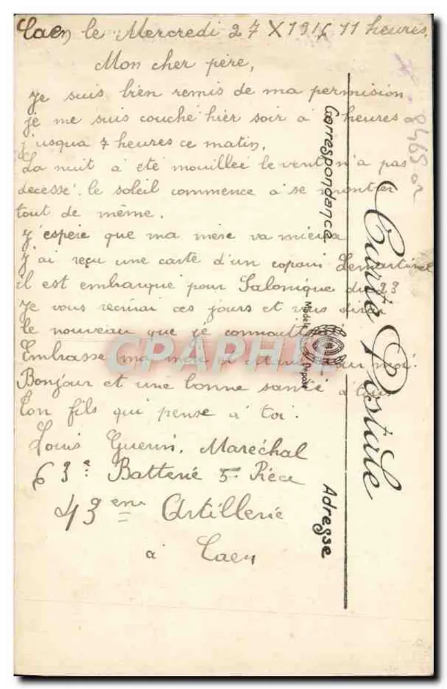 CAEN — Das Rennplatz — Ansicht vom Grand Cours — LL. - Rückseite