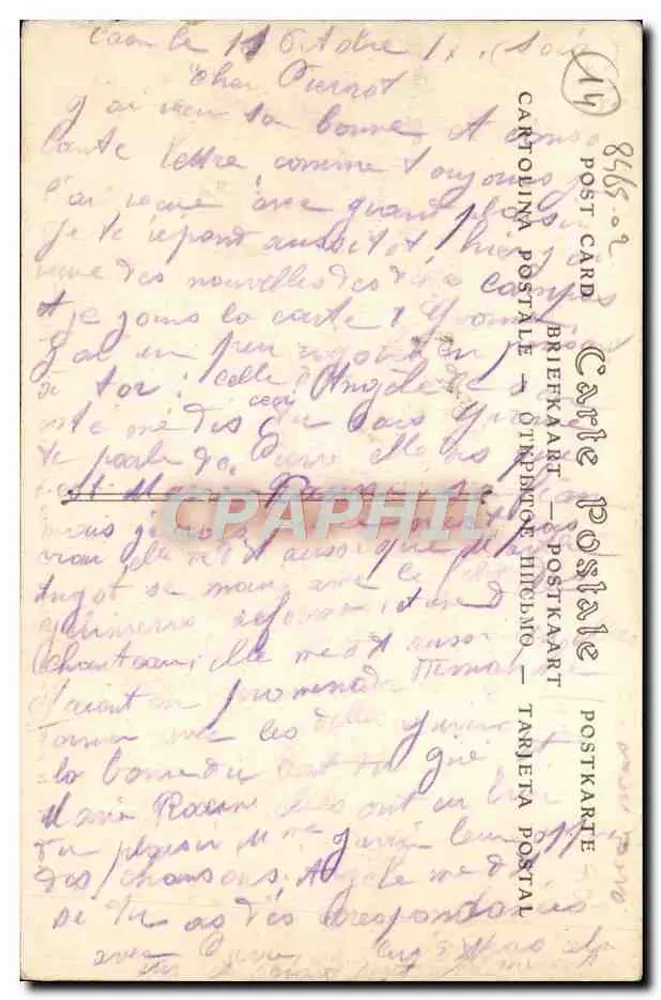 Caen — Haupteingang des Schlosses (Kaserne Lefebvre) — ND. Phot. - Rückseite