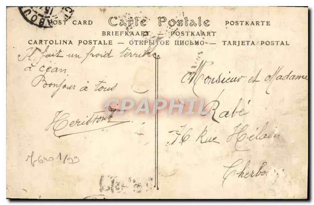 Caen — Haupteingang des Schlosses (Kaserne Léfebvre) — ND Fotografie - Rückseite