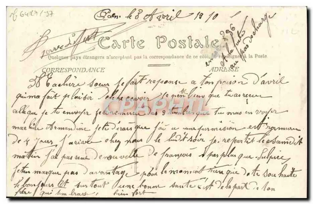Caen — A Abadia das Damas — Editor não identificado, n° de série 15 - Verso
