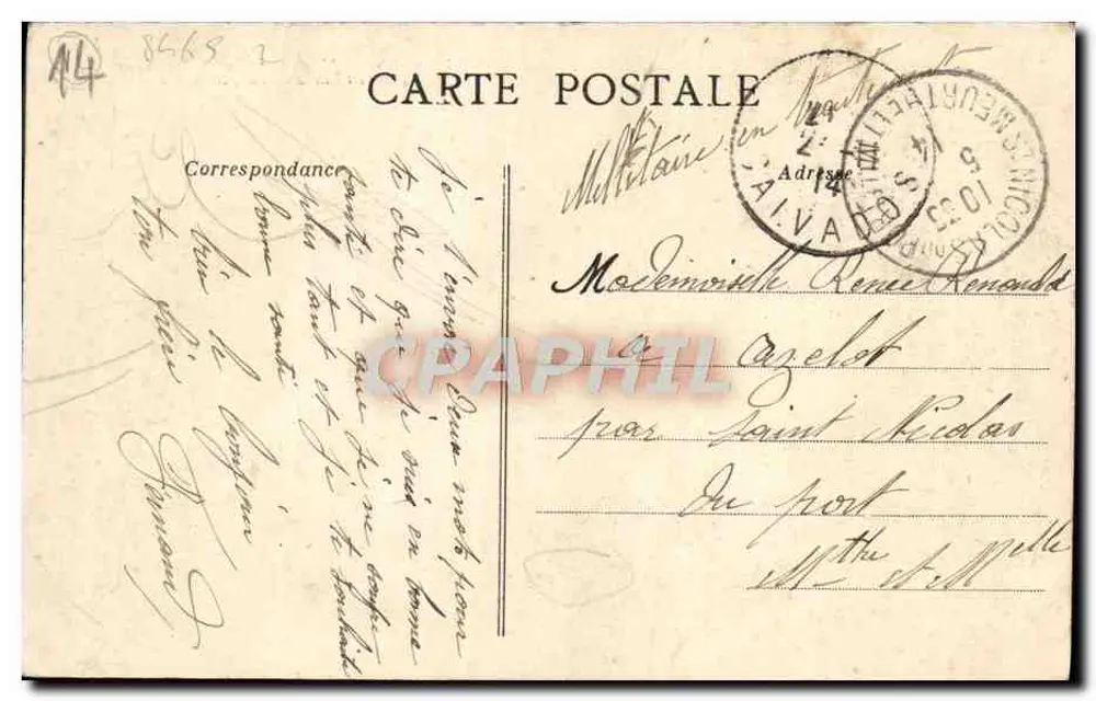 CAEN — Abtei der Damen, gegründet von Königin Mathilde, 11. Jahrhundert - Rückseite