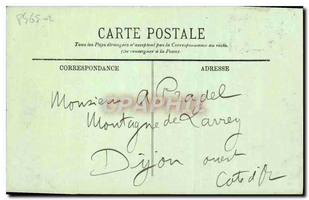 Caen — De Abbeïe aux Hommes — Gevel - Achterkant