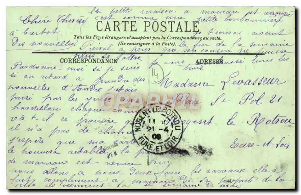 Deauville — Ansicht der Bassin-Einfahrt bei Ebbe — IL. — Verlag IL. - Rückseite