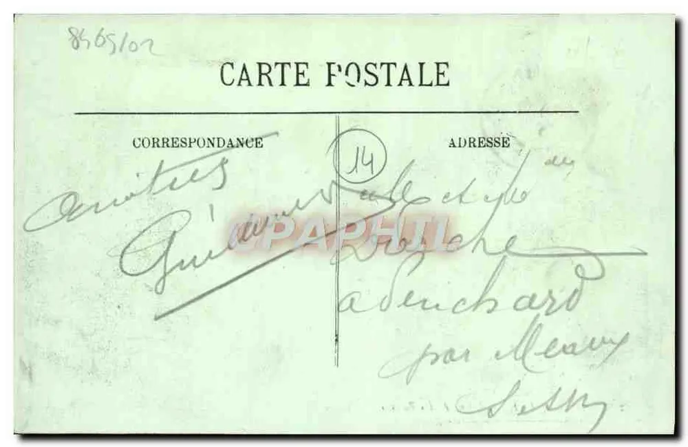 Deauville — Der Eingang zu den Basins — LL n°207 - Rückseite
