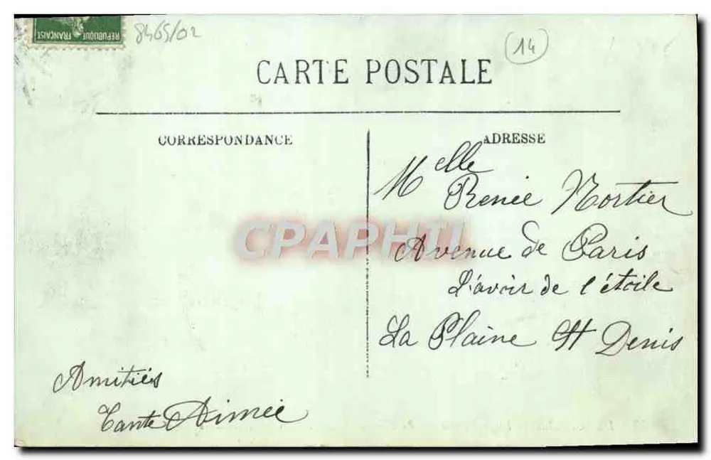 Deauville, Die blühende Strände — Das Normandy-Hotel — Normannische Hof — LL. — Nr. 255 - Rückseite