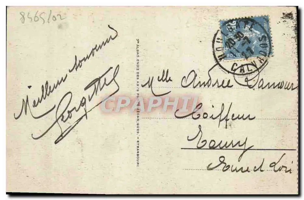 Deauville - Blühende Parterres und Hotel Normandy — n° 226 - Rückseite