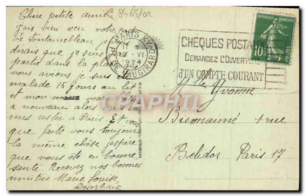 Deauville - La Plage Fleurie. Die Terrasse und die Gärten — unbekannter Verlag, Nr. 152 - Rückseite