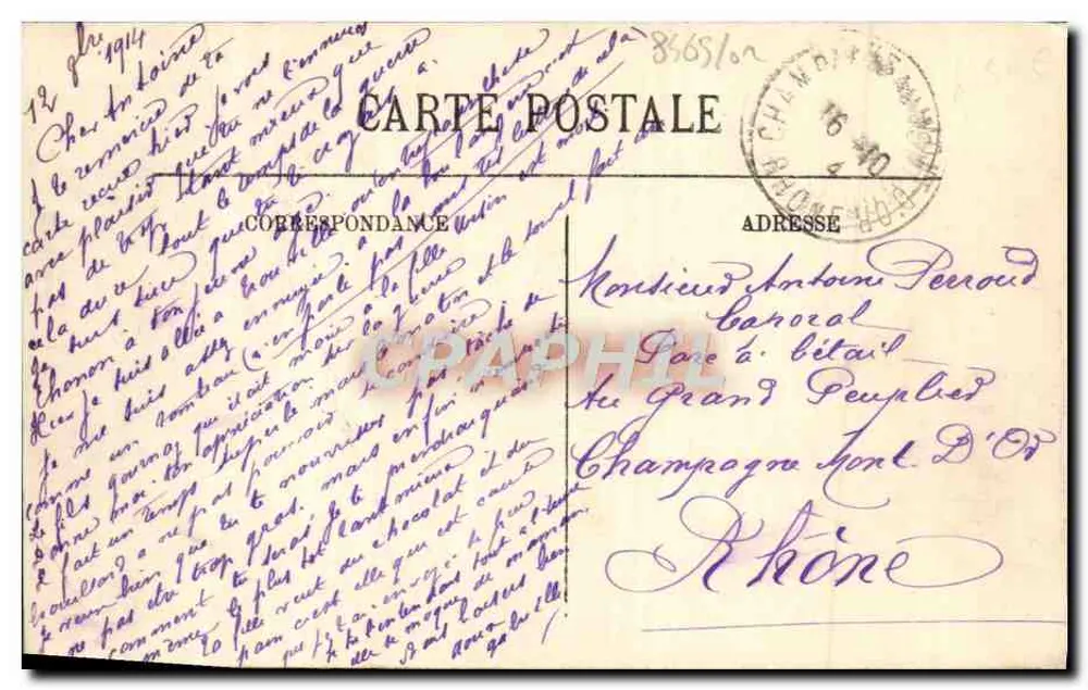 Deauville — Die Terrasse und Trouville — LL - Rückseite