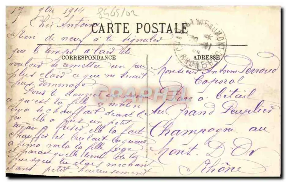 Deauville — La Terrasse et Nouville — éditeur LL, n° 204 - Verso
