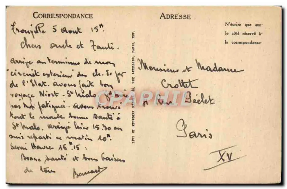 Deauville. La Plage Fleurie — Jardins du Casino — Verlag LL, n° 238 - Rückseite