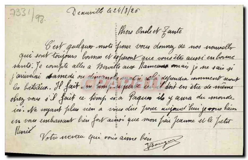 Deauville - Blumenbeete und Hotel Normandy — anonymer Verleger, Nr. 226 - Rückseite