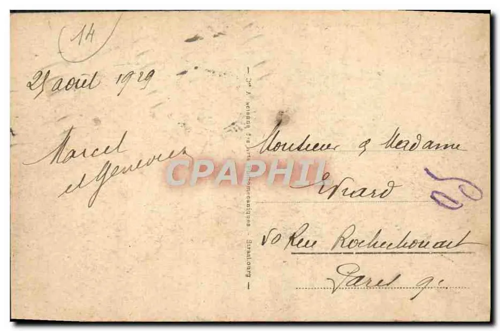Deauville - Blühende Strände - Normandy Hotel — 136 — unbekannter Verleger - Rückseite