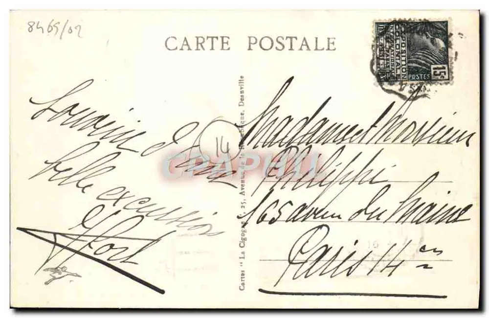 Deauville, la Plage Fleurie — Vue générale — éditeur Orlea, n°12 - Verso