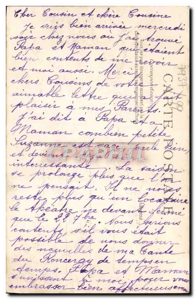 Deauville — La Terrasse du Casino — Éditeur ELD, n°3 - Verso