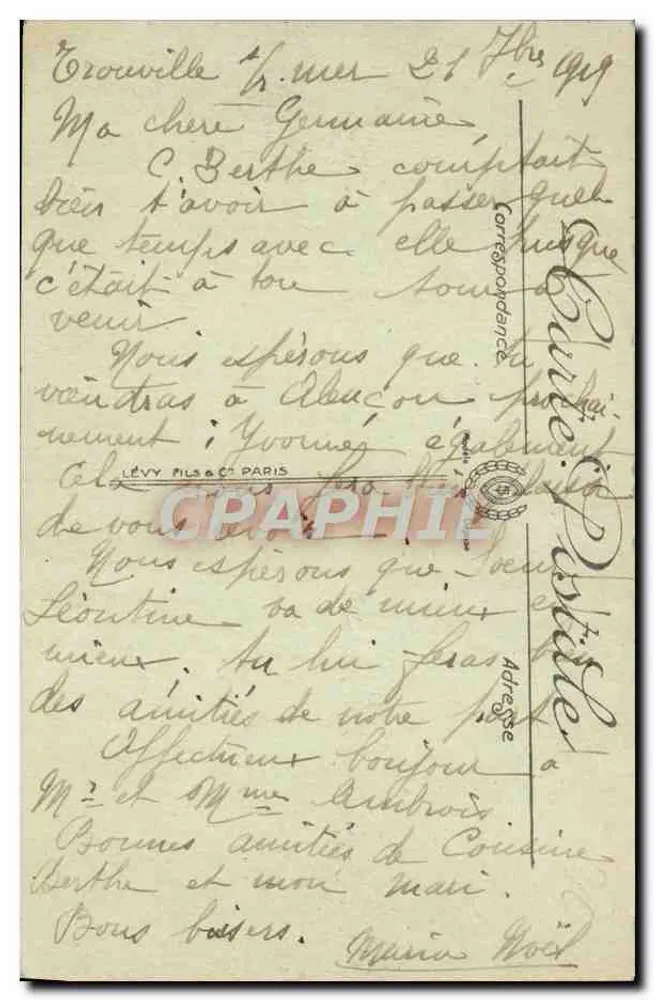 ट्रूविल - नॉर्मंडी - होटल - नंबर 200 - पीछे