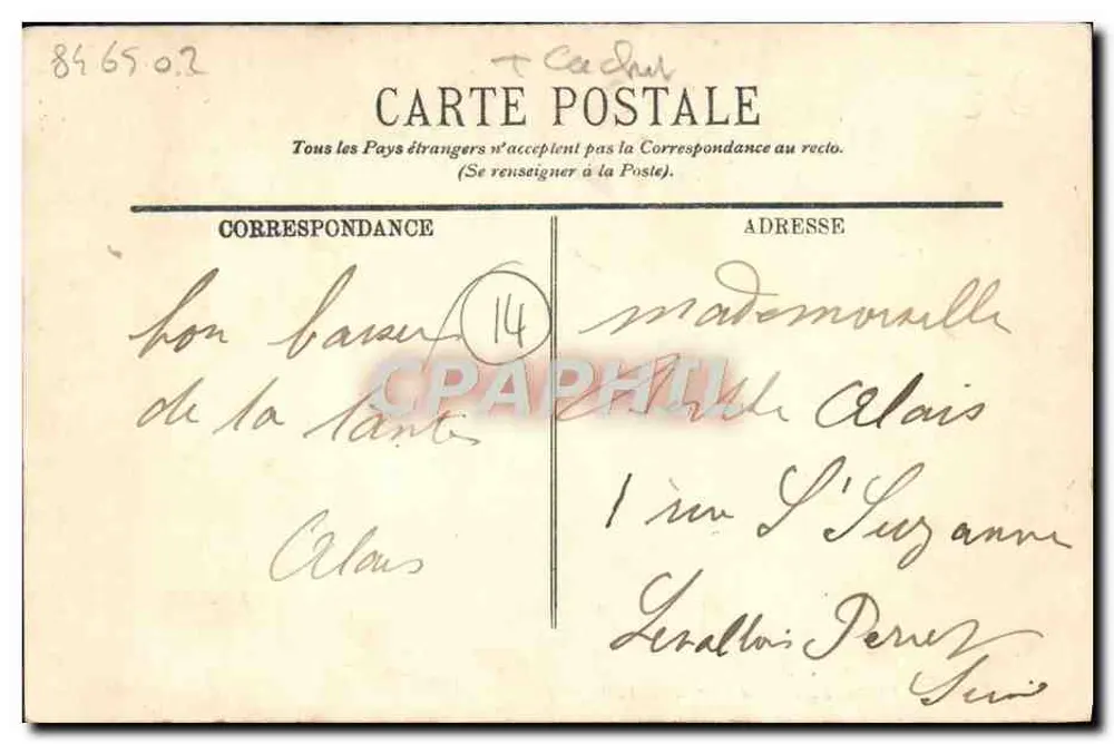 Trouville — La Plage à l'Heure du Bain — LL. n°46 - Verso