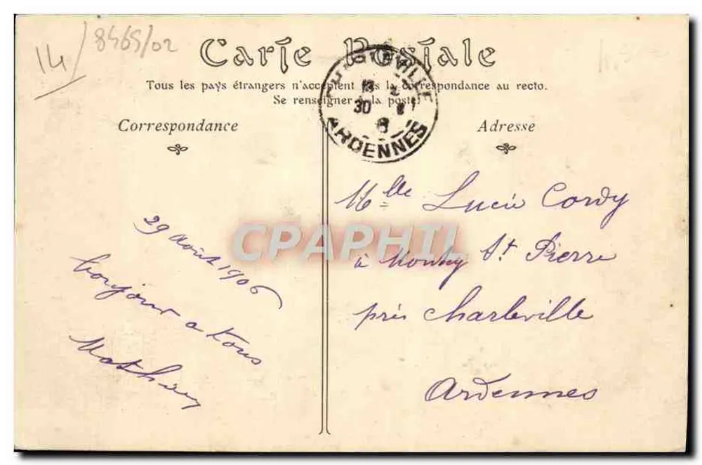 TROUVILLE-SUR-MER — Der Große Salon — ND Phot - Rückseite